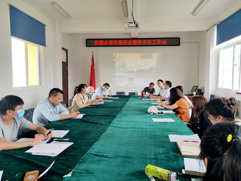 图片 5.png 图片 5.png