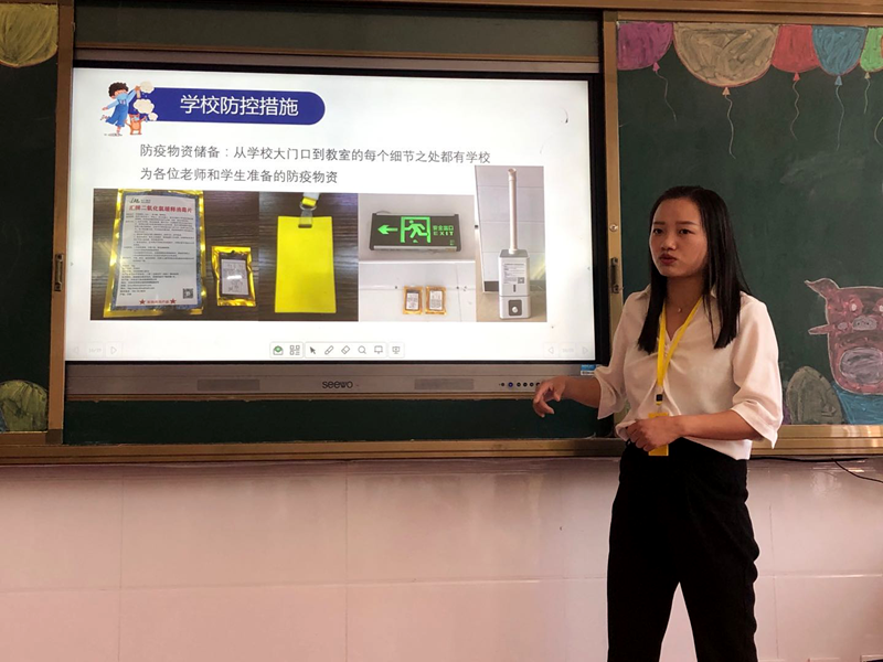 图片5.png 图片5.png