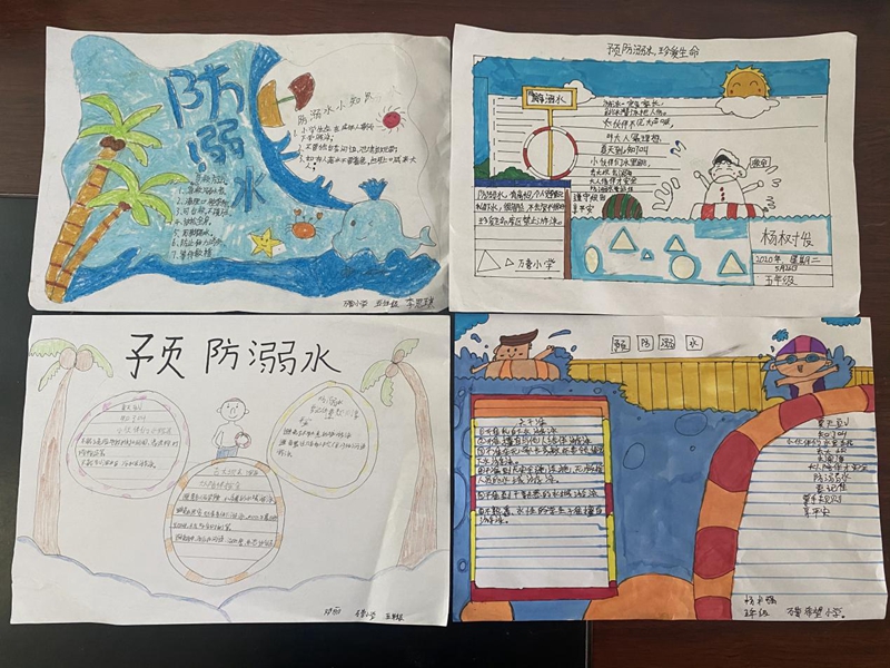 图片3.jpg 图片3.jpg