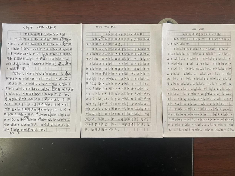 图片5.jpg 图片5.jpg