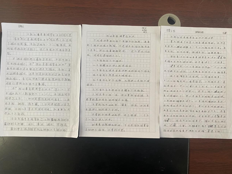 图片6.jpg 图片6.jpg