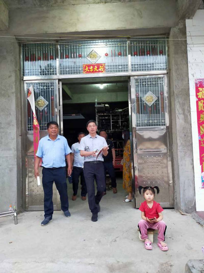 图片7.png 图片7.png