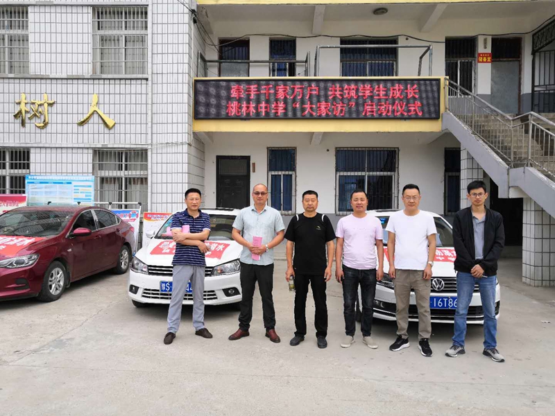微信图片_202005310922504.jpg 微信图片_202005310922504.jpg
