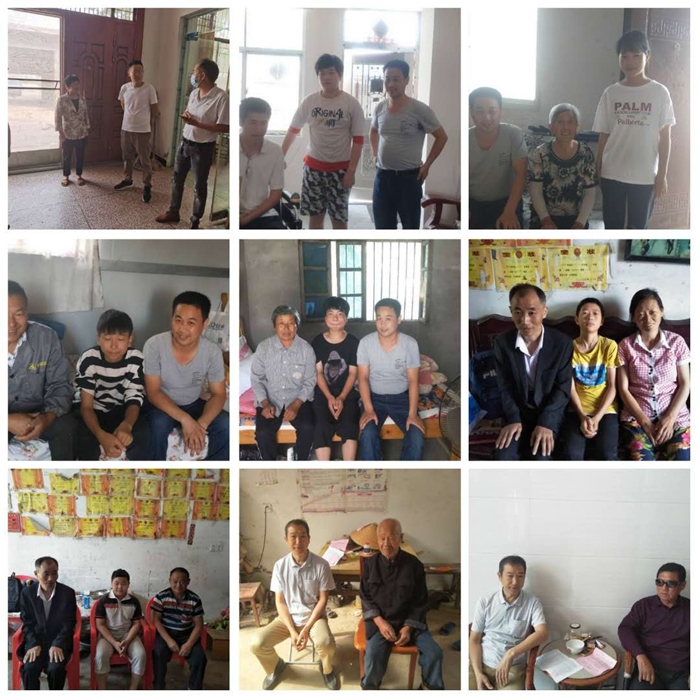 微信图片_202005310922503.jpg 微信图片_202005310922503.jpg