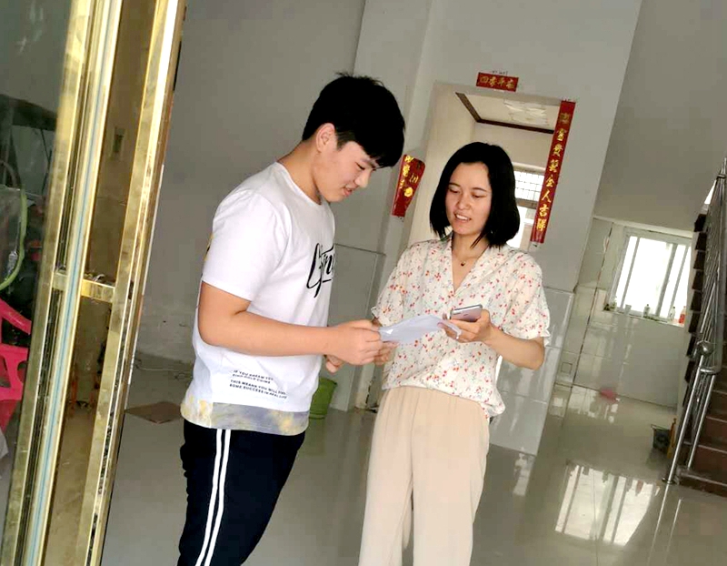 图片2.jpg 图片2.jpg