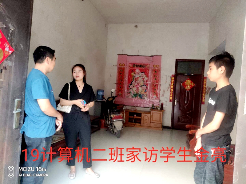 图片4.jpg 图片4.jpg