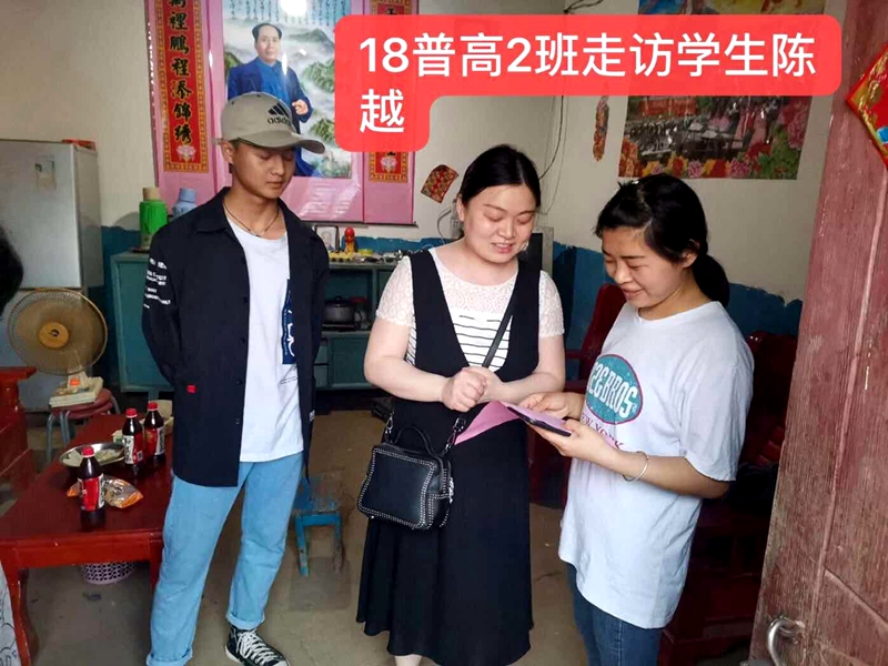 图片5.jpg 图片5.jpg