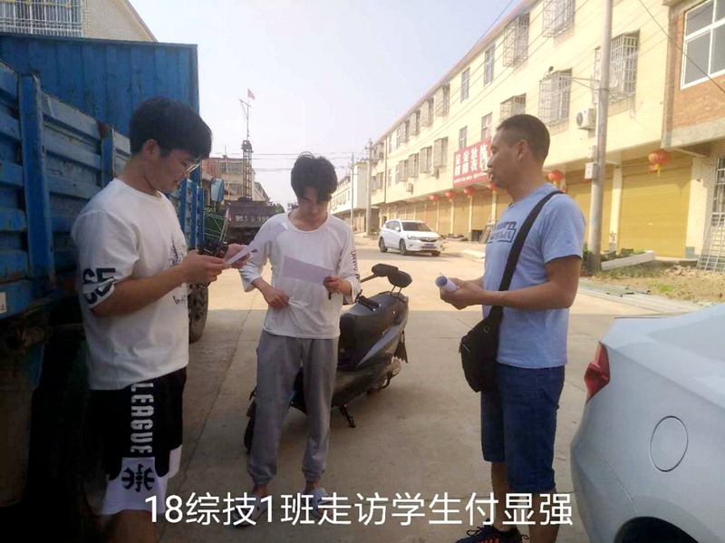 图片7.jpg 图片7.jpg