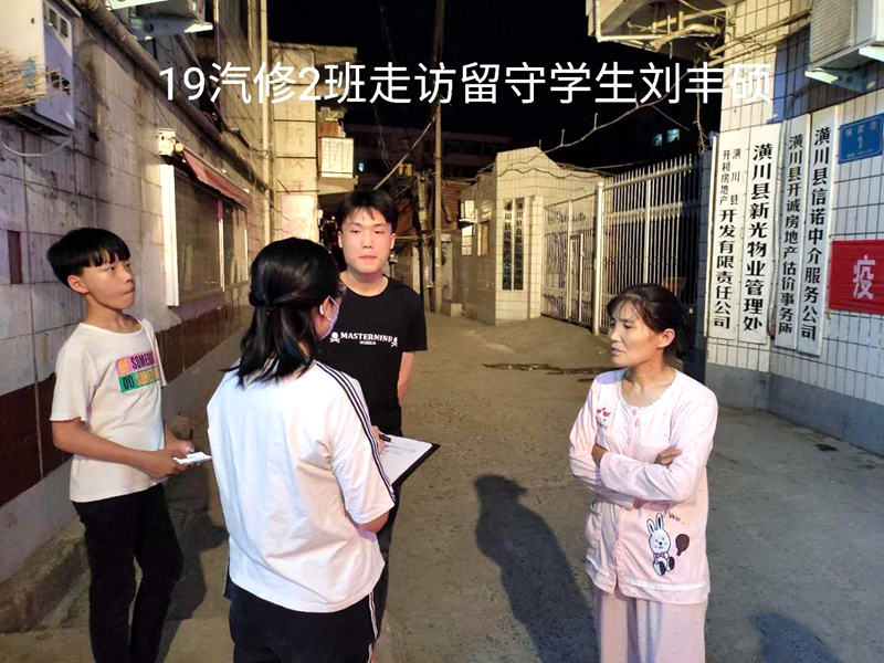 图片8.jpg 图片8.jpg
