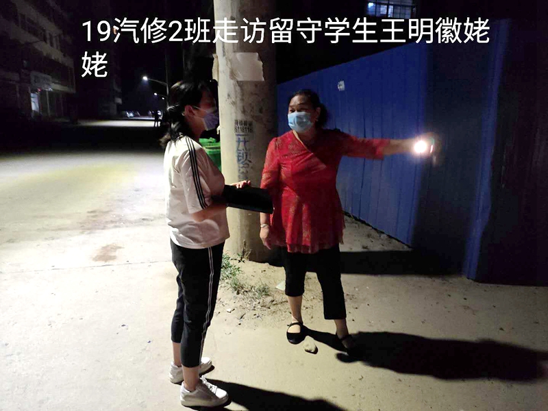 图片9.jpg 图片9.jpg
