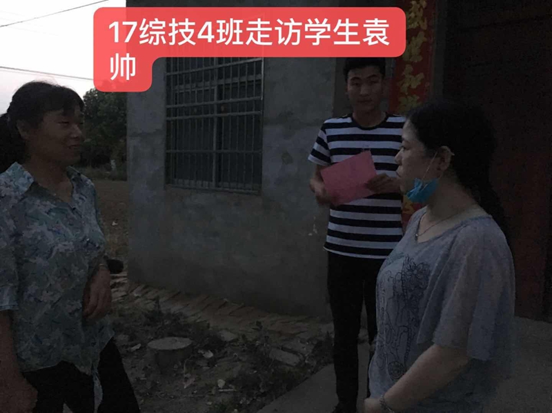 图片10.jpg 图片10.jpg