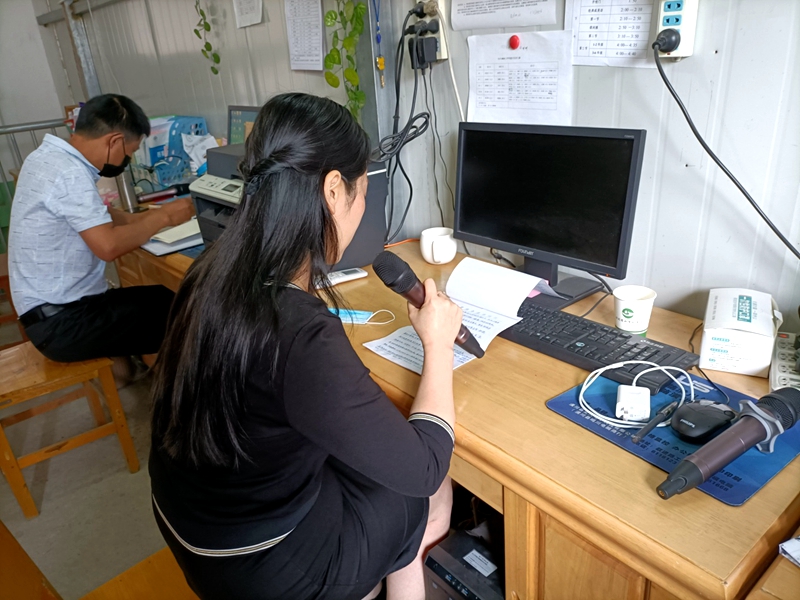 图片8.jpg 图片8.jpg