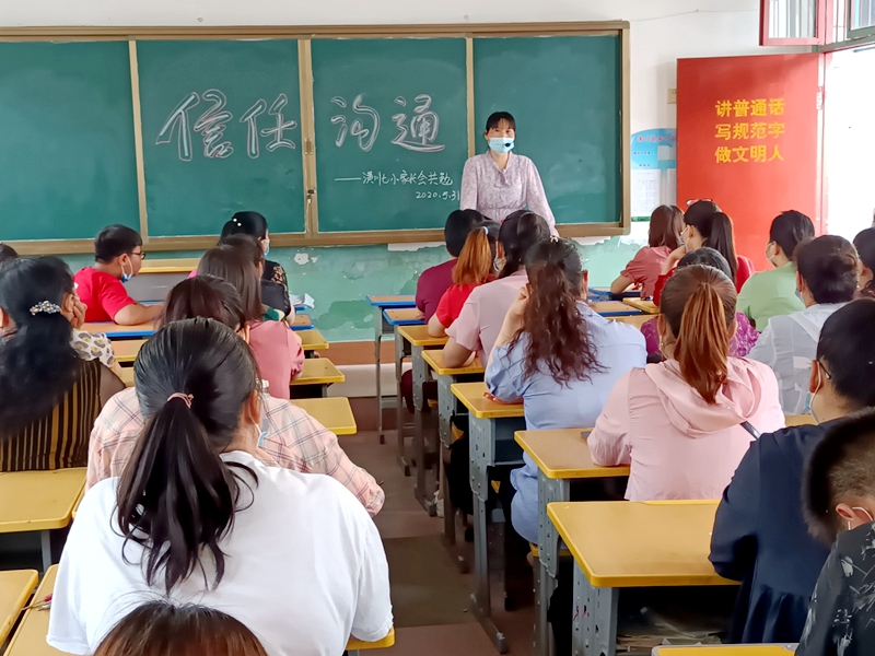 图片5.jpg 图片5.jpg