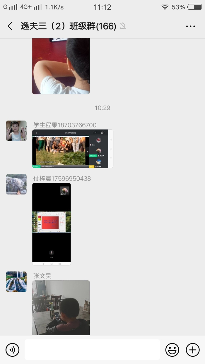 防溺水安全家长警示会 (7).jpg