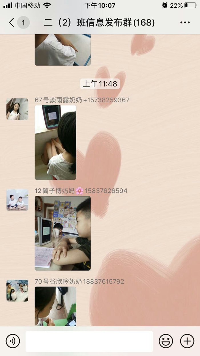 防溺水安全家长警示会 (10).jpg