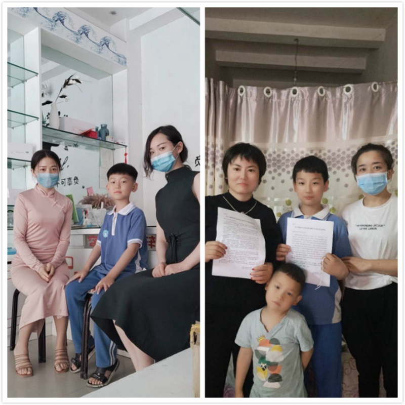 mmexport1590895845796_meitu_1.jpg