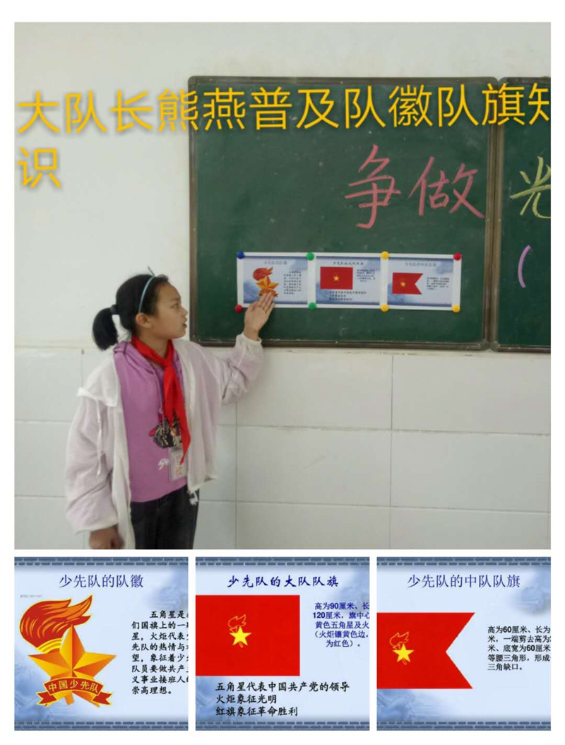 图片2.jpg 图片2.jpg