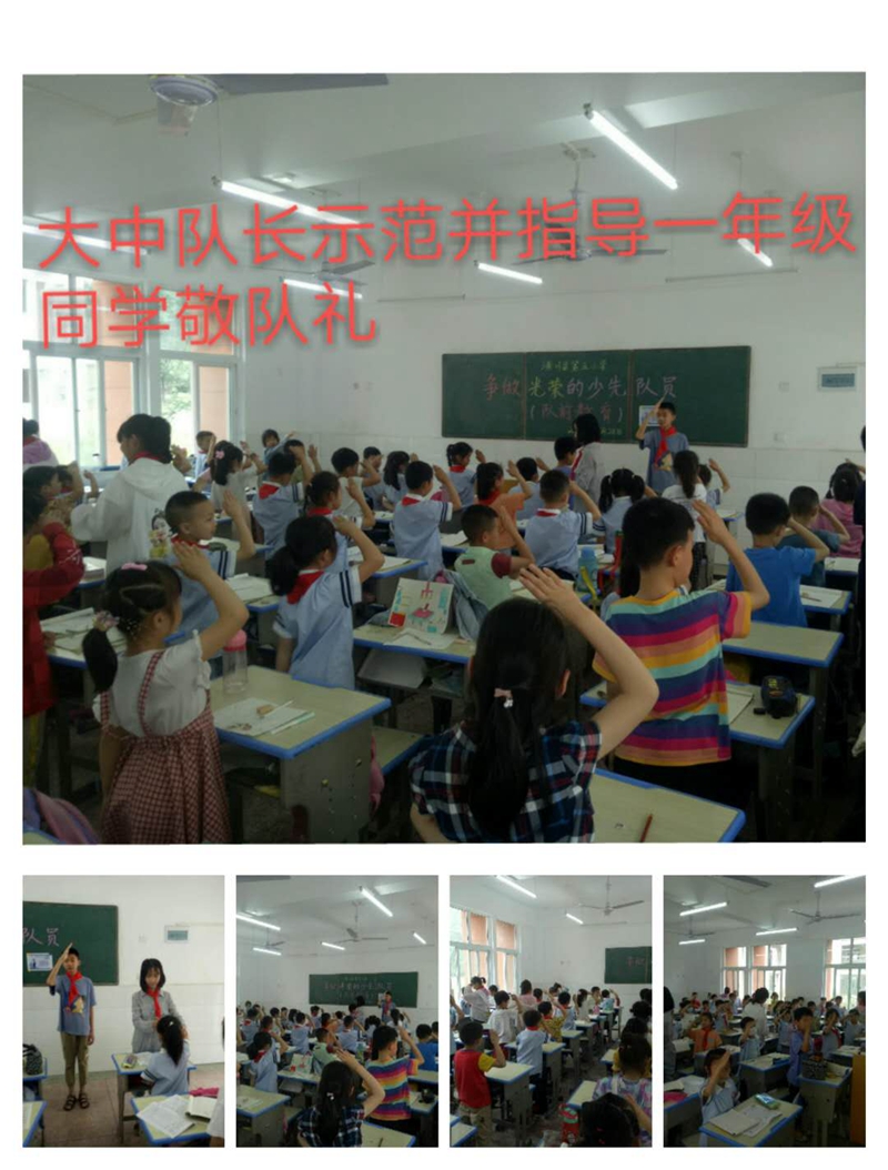 图片5.jpg 图片5.jpg