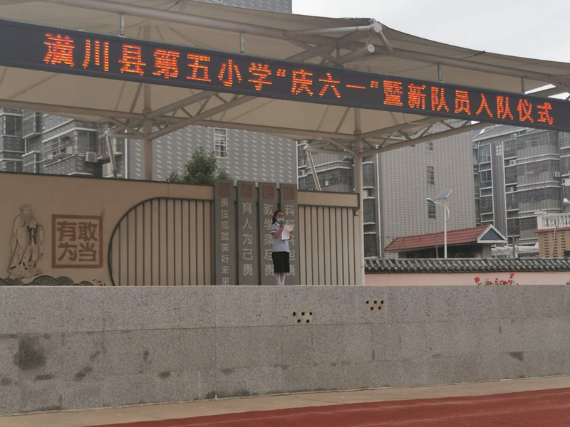 图片6.jpg 图片6.jpg