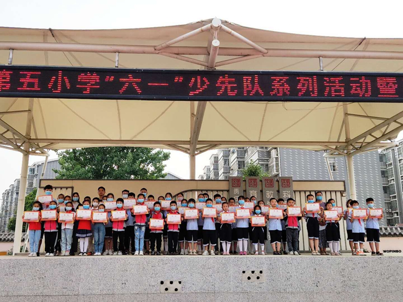 图片13.jpg 图片13.jpg