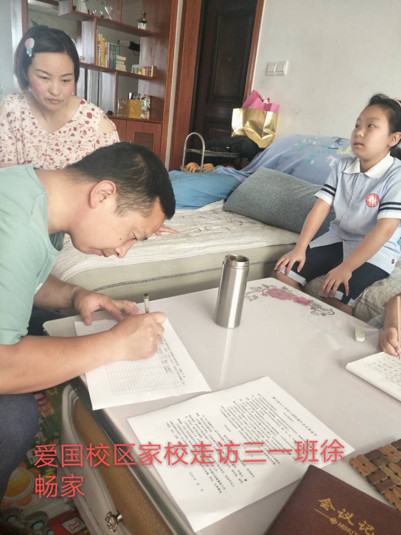 图片16.jpg 图片16.jpg