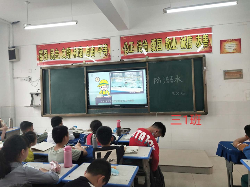图片22.jpg 图片22.jpg