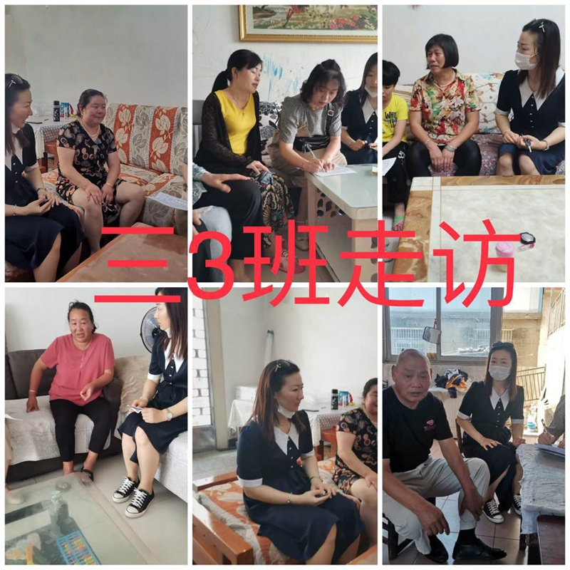 逸夫小学开展防溺“大家访”活动.jpg 逸夫小学开展防溺“大家访”活动.jpg