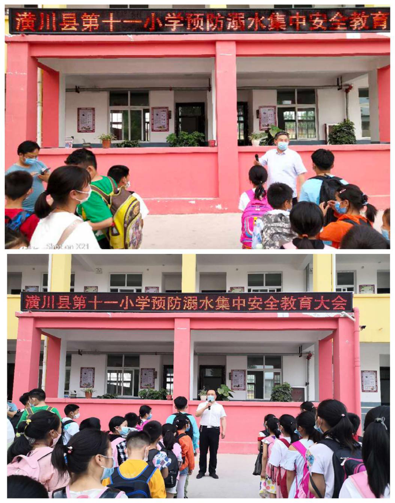 图片7.png 图片7.png