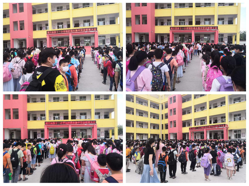 图片8.png 图片8.png