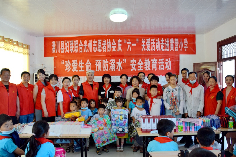 微信图片_20200601171352.jpg 微信图片_20200601171352.jpg