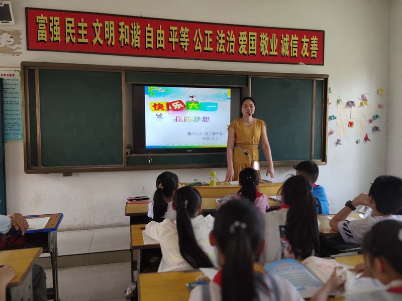 图片2.jpg 图片2.jpg