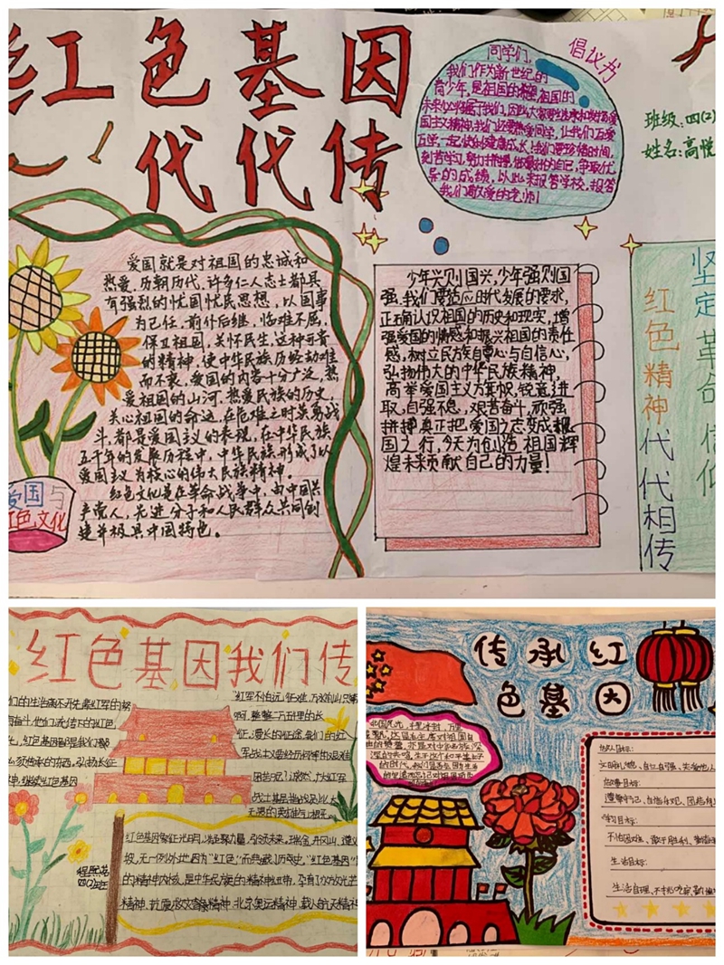 图片6.jpg 图片6.jpg