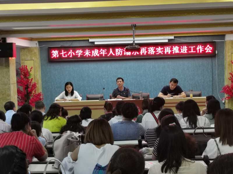 微信图片_20200602223605.jpg