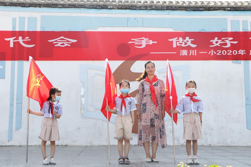 图片6.jpg 图片6.jpg