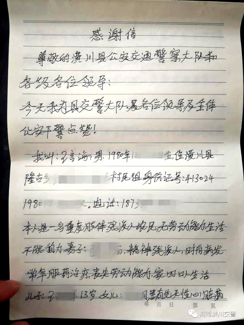 1.╬ó╨┼═╝╞¼_20200602155619.jpg 1.╬ó╨┼═╝╞¼_20200602155619.jpg