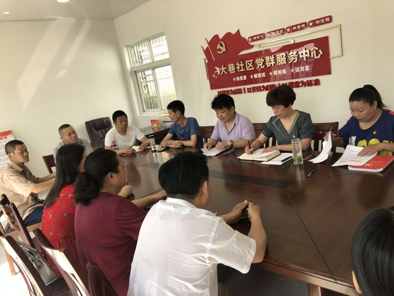 图片4.jpg