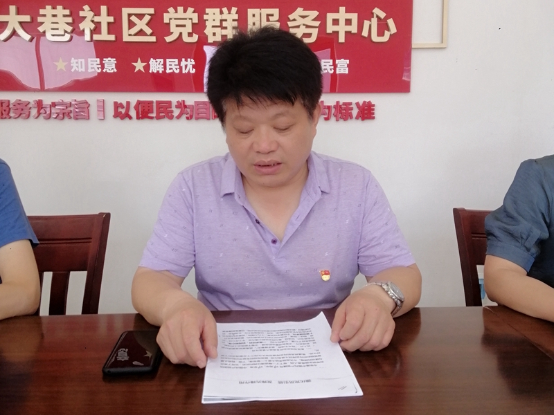 图片5.jpg