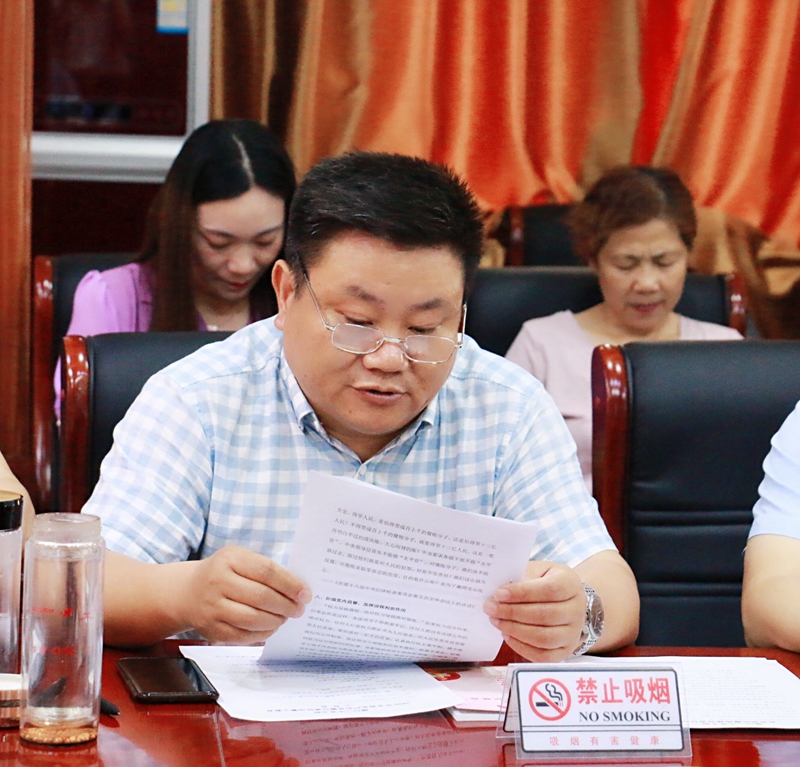 二、学习习总书记重要讲话.jpg 二、学习习总书记重要讲话.jpg