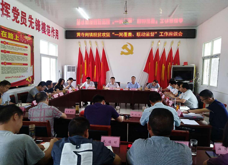 图片 8.png 图片 8.png