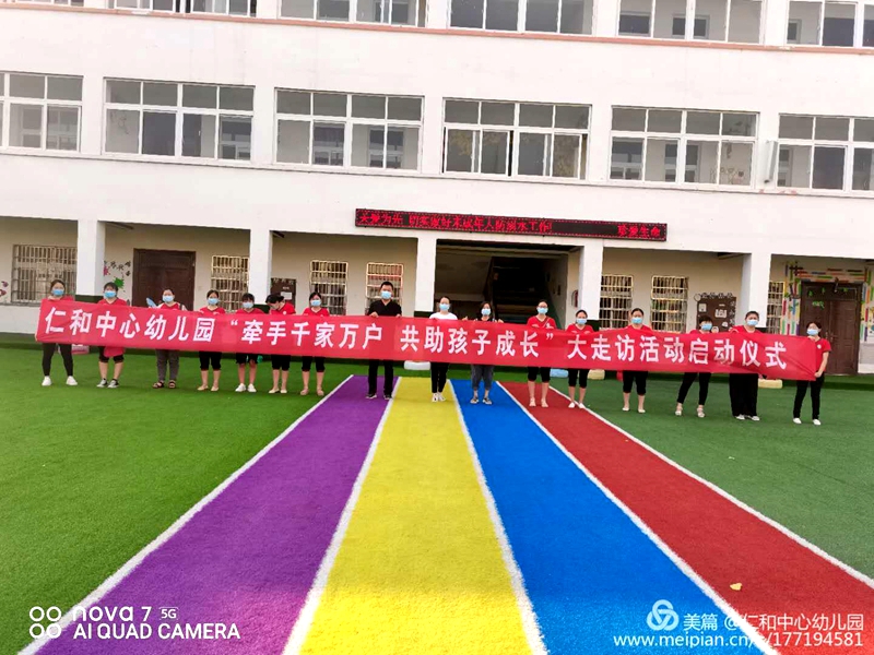 mmexport1591372084453.jpeg mmexport1591372084453.jpeg