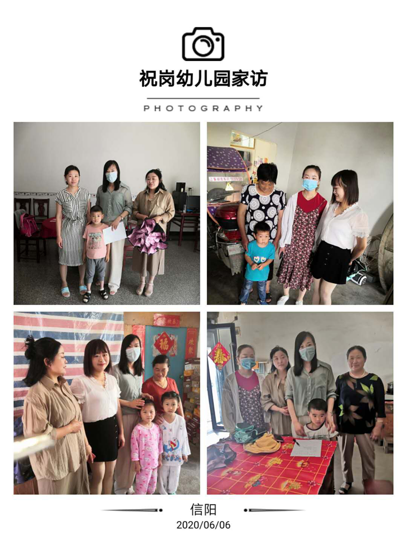 图片 2.png 图片 2.png