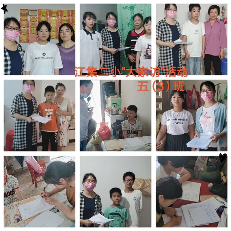 图片3.jpg