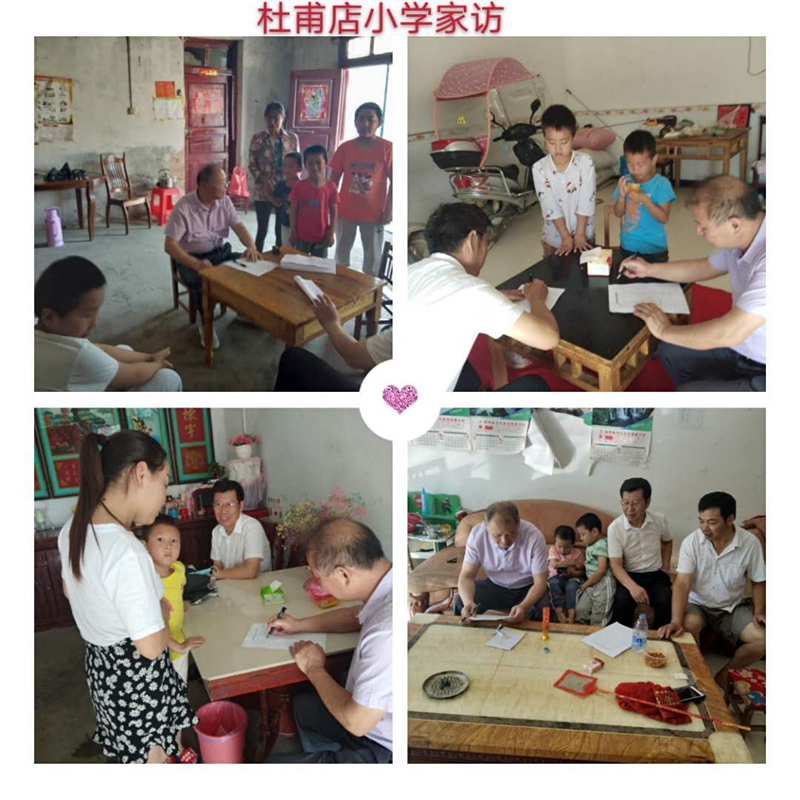 图片6.jpg