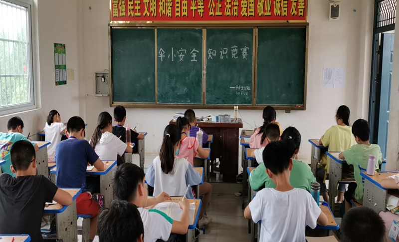 图片5.png