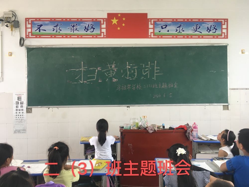 图片3.jpg