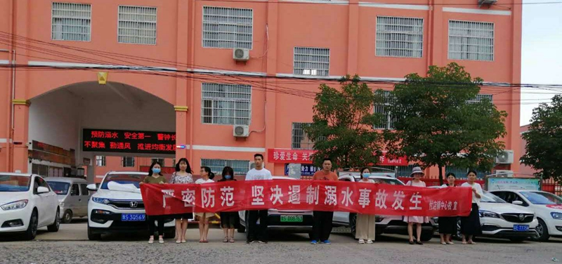 图片1.jpg 图片1.jpg