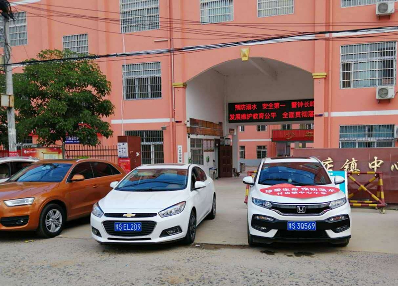 图片2.jpg 图片2.jpg