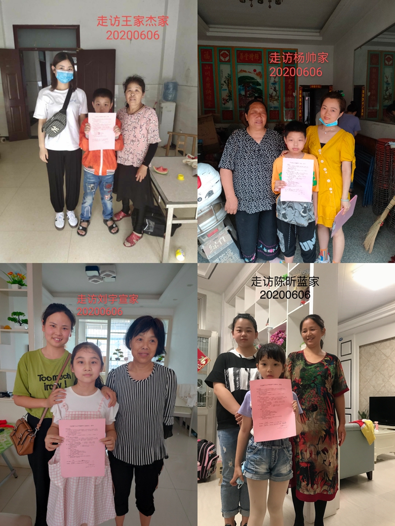 图片3.jpg 图片3.jpg