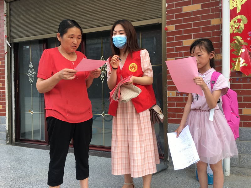 图片4.jpg 图片4.jpg