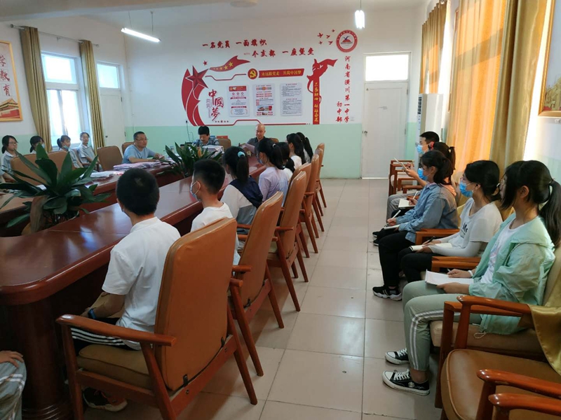 微信图片_20200609101355.jpg 微信图片_20200609101355.jpg